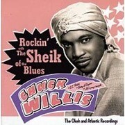 ロッキン・ウィズ・ザ・シェイク・オブ・ザ・ブルース