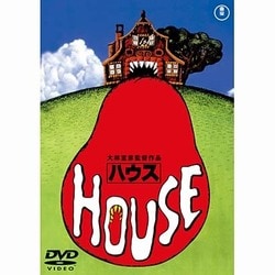 HOUSE [DVD]