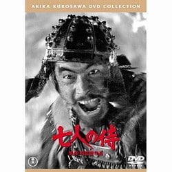 ヨドバシ.com - 七人の侍 [DVD] 通販【全品無料配達】