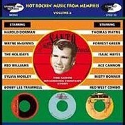 ホット・ロッキン・ミュージック・フロム・メンフィス VOL.2