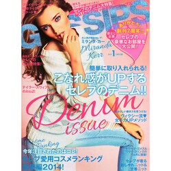 GOSSIPS 2015年 01月号 [雑誌]