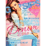 GOSSIPS 2015年 01月号 [雑誌]