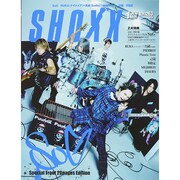 SHOXX (ショックス) 2015年 01月号 [雑誌]