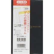 320 7つの習慣スリム ブラック [単行本]