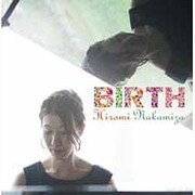 BIRTH