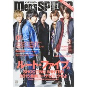 men's SPIDER (メンズスパイダー) 2015年 01月号 [雑誌]