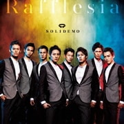 Rafflesia