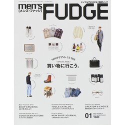 ヨドバシ Com Men S Fudge メンズ ファッジ 15年 01月号 雑誌 通販 全品無料配達