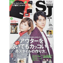 ヨドバシ Com Street Jack ストリートジャック 15年 01月号 雑誌 通販 全品無料配達