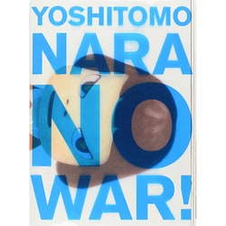 ヨドバシ.com - 奈良美智 ドローイング作品集 YOSHITOMO NARA NO WAR 