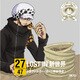 トラファルガー・ロー(神谷浩史)／ONE PIECE ニッポン縦断! 47クルーズCD in 大阪 LOST IN 新世界