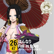 ONE PIECE ニッポン縦断! 47クルーズCD in 京都 はんなり Fall in Love