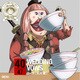 ローラ(久川綾)／ONE PIECE ニッポン縦断! 47クルーズCD in 福岡 WEDDING VOWS