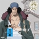 クザン(子安武人)／ONE PIECE ニッポン縦断! 47クルーズCD in 北海道 NORTH BLUE ROAD