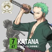 ONE PIECE ニッポン縦断! 47クルーズCD in 福島 KATANA