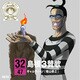 Mr.3(檜山修之)／ONE PIECE ニッポン縦断! 47クルーズCD in 島根 島根3賛歌
