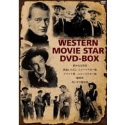 Western movie star DVD-BOX