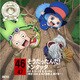 レオ&ウィッカ&ガンチョ(間宮くるみ&長沢美樹&緒方賢一)／ONE PIECE ニッポン縦断! 47クルーズCD in 鹿児島 そうだったんだ!トンタッタ