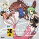 ケイミー&パッパグ(池澤春菜&塩屋浩三)／ONE PIECE ニッポン縦断! 47クルーズCD in 和歌山 ザ・マーメイド・ファンタジー♪