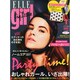 ELLE girl BIG 2015年 01月号 [雑誌]