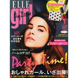 ELLE girl BIG 2015年 01月号 [雑誌]