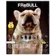 FRe BULL 2014年 12月号 [雑誌]