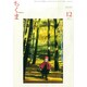 ちくま 2014年 12月号 [雑誌]