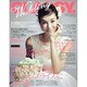 CLASSY. WEDDING (クラシィウェディング) 2014年 12月号 [雑誌]
