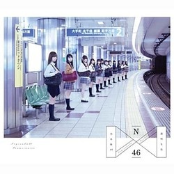 乃木坂46／透明な色