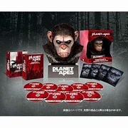 猿の惑星 ブルーレイ・コレクション