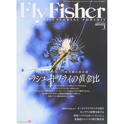 FlyFisher (フライフィッシャー) 2015年 01月号 [雑誌]