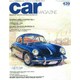 car MAGAZINE (カーマガジン) 2015年 01月号 [雑誌]