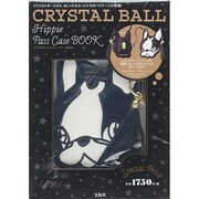 CRYSTAL BALL Hippie Pass Case [ムックその他]