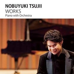 辻井伸行／マエストロ!～辻井伸行 with オーケストラ自作集