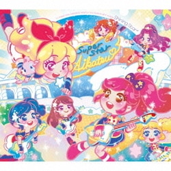 STAR☆ANIS／TVアニメ/データカードダス『アイカツ!』2ndシーズン ベストアルバム Shining Star*