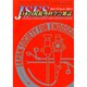 日本内視鏡外科学会雑誌 2014年 11月号 [雑誌]