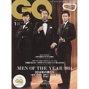GQ JAPAN 2015年 01月号 [雑誌]