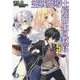 空戦魔導士候補生の教官〈5〉(富士見ファンタジア文庫) [文庫]