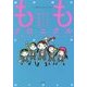 ももクロニクル2011-2012―全力少女が駆けぬけた秋冬春夏 [単行本]