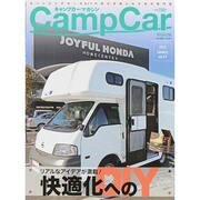 キャンプカーマガジン 2015年 01月号 [雑誌]