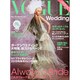 増刊VOGUE JAPAN 2014年 12月号 [雑誌]