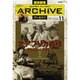 北アフリカ戦線1940～1943（歴史群像シリーズ 歴史群像アーカイブ VOL. 11） [ムックその他]