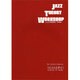 JAZZ理論講座 ジャズセオリーワークショップ(1) 初級編