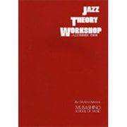 JAZZ理論講座 ジャズセオリーワークショップ(1) 初級編