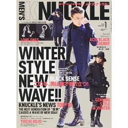 MEN'S KNUCKLE (メンズナックル) 2015年 01月号 [雑誌]