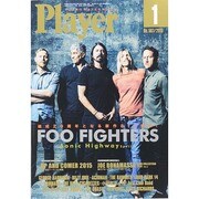 Player (プレイヤー) 2015年 01月号 [雑誌]