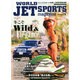 WORLD JET SPORTS (ワールドジェットスポーツ) 2015年 01月号 [雑誌]