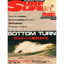 SURFIN' LIFE (サーフィンライフ) 2015年 01月号 [雑誌]