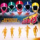 渡辺俊幸／救急戦隊ゴーゴーファイブ ザ スコア 1 (ANIMEX 1200 175)