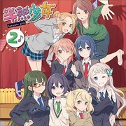 EXIT TUNES PRESENTS 半熟少女 hanjyuku girls 2